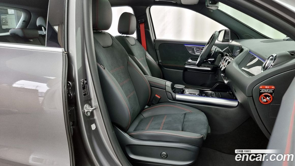 Mercedes-Benz GLA-Class H247 GLA45 AMG 4MATIC+ (12.2022)