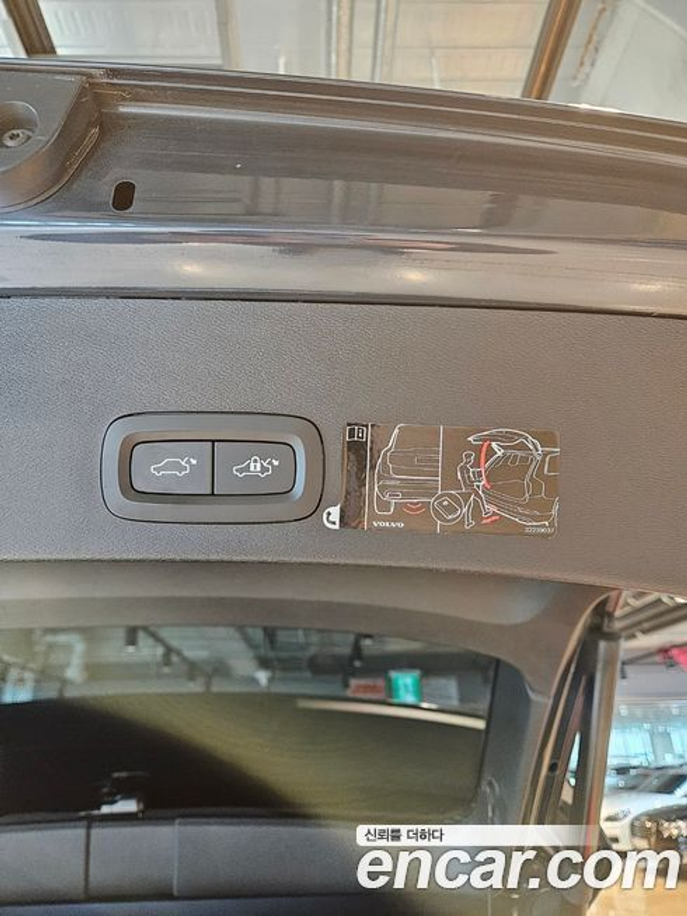 Volvo XC40 B4 Inscription (10.2020)