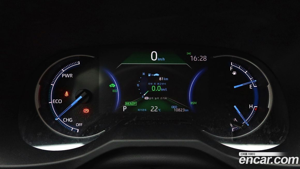 Toyota RAV4 5 Generation 2.5 4WD Hybrid (04.2022)