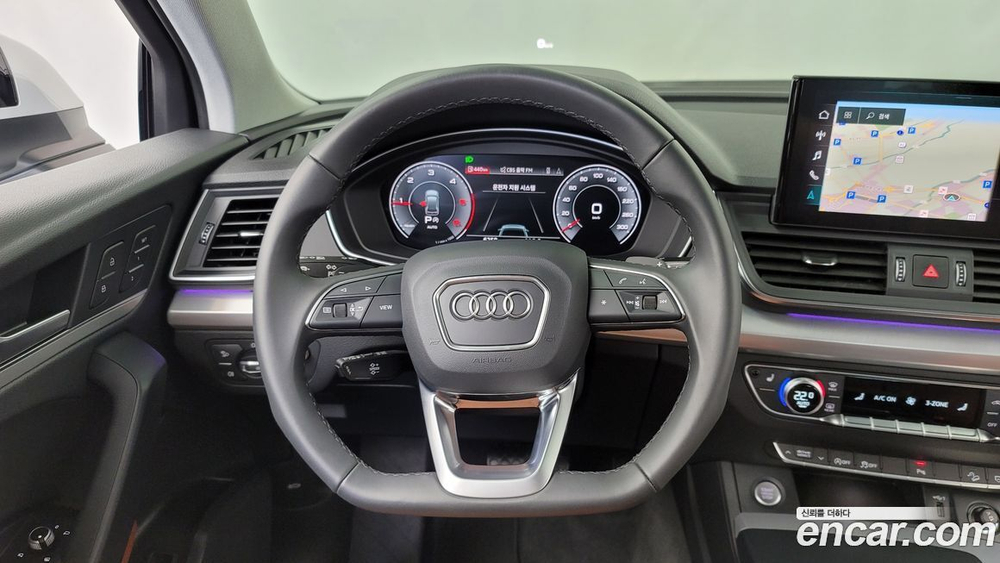 Audi Q5 (FY) 40 TDI Quattro (02.2023)