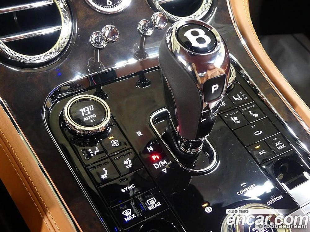 Bentley Continental GT 3 Generation 4.0 GT (06.2022)