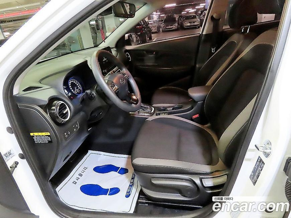 Hyundai KONA Hybrid Smart Special (12.2019)