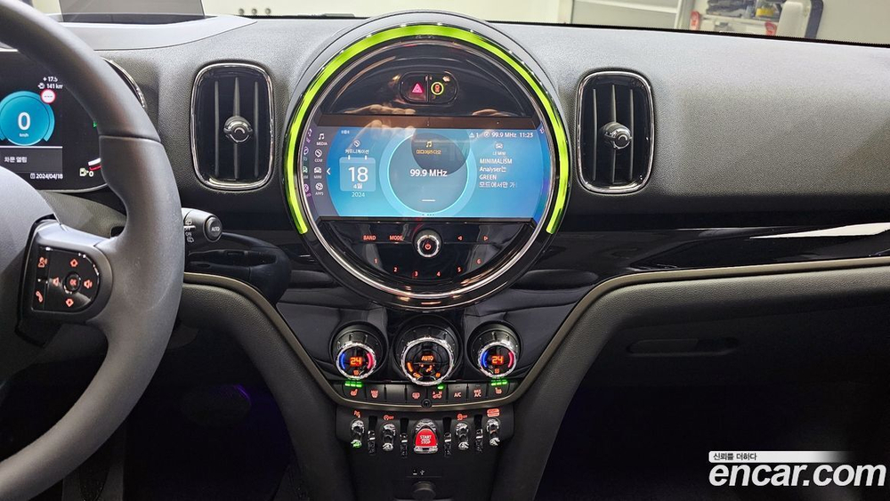 Mini Cooper Countryman Classic (03.2023)