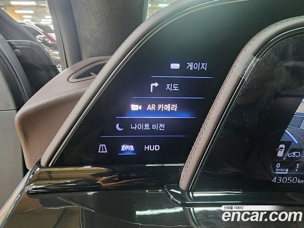 Cadillac Escalade 5 Generation 6.2 ESV (03.2022)