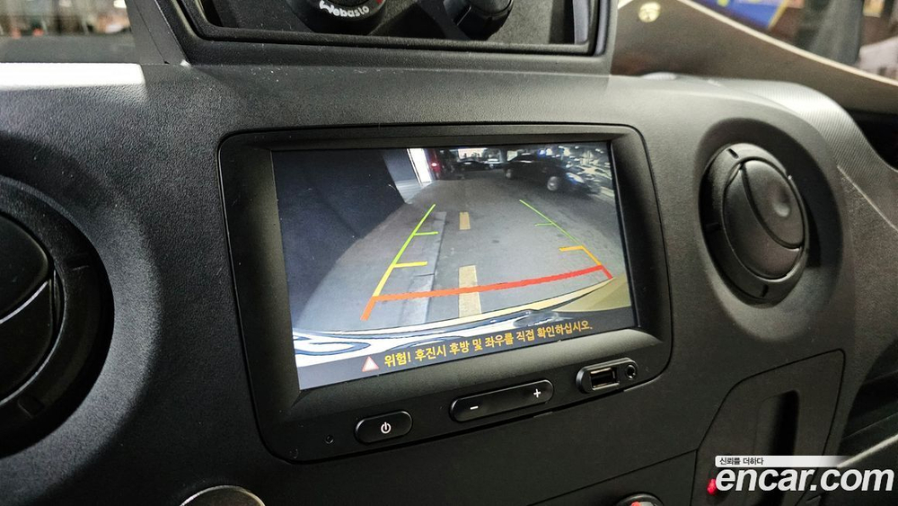 Renault Korea (Samsung) Master 어린이 보호차 (06.2020)