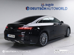 Mercedes-Benz E-Class W213 E450 4MATIC Coupe (12.2020)