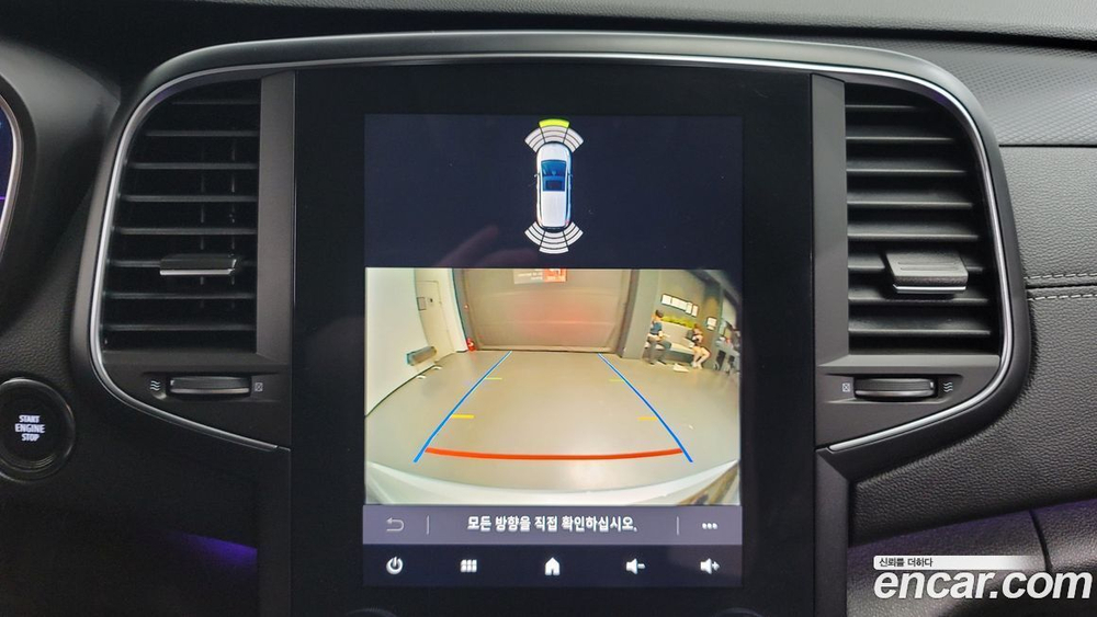 Renault Korea (Samsung) The New SM6 1.3 TCe LE (11.2020)