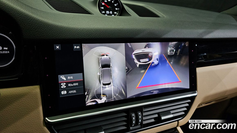 Porsche Cayenne (PO536) 3.0 (04.2020)