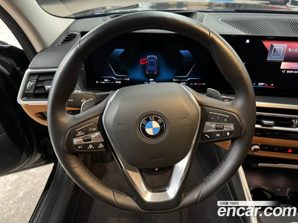 BMW 3 Series (G20) 320i (11.2022)