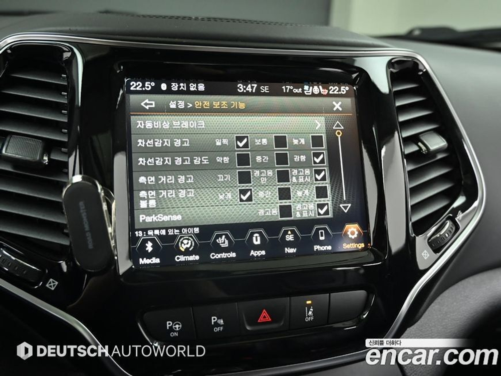 Jeep Cherokee (KL) 2.2 Дизель Overland 4WD (11.2019)