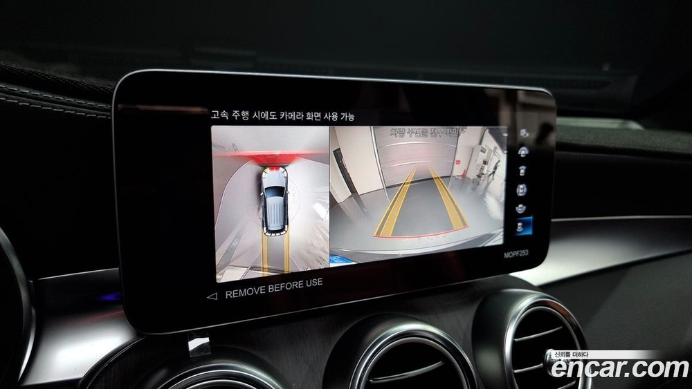 Mercedes-Benz GLC-Class X253 GLC300 4MATIC (09.2022)