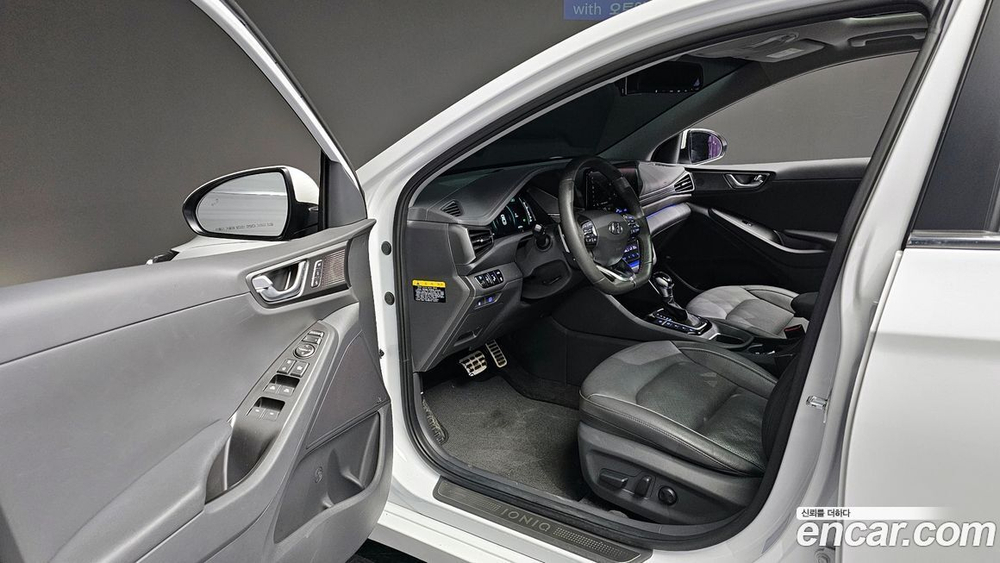 Hyundai The New Ionic Hybrid 1.6 HEV (06.2020)