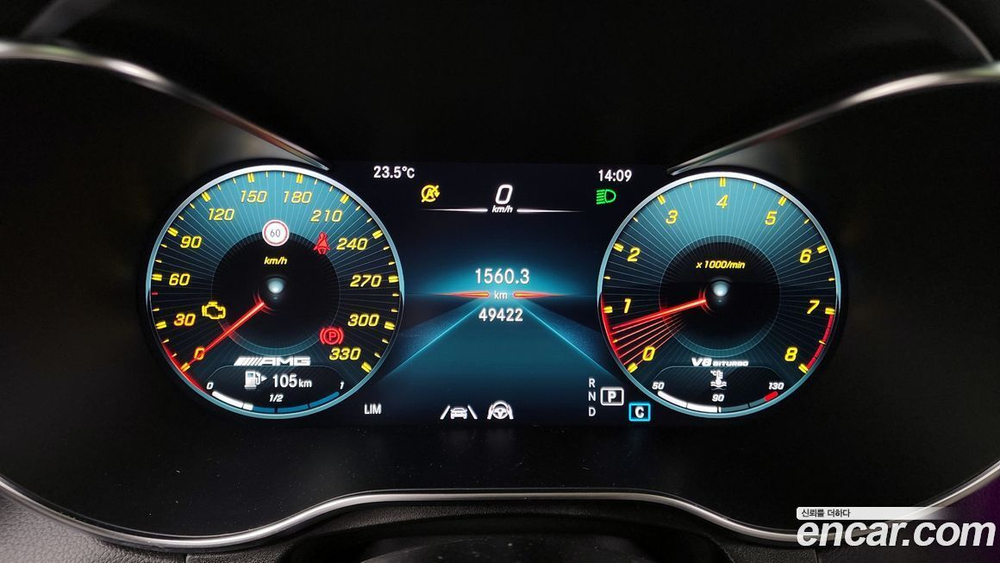 Mercedes-Benz GLC-Class X253 AMG GLC63 S 4MATIC+ Coupe (08.2020)