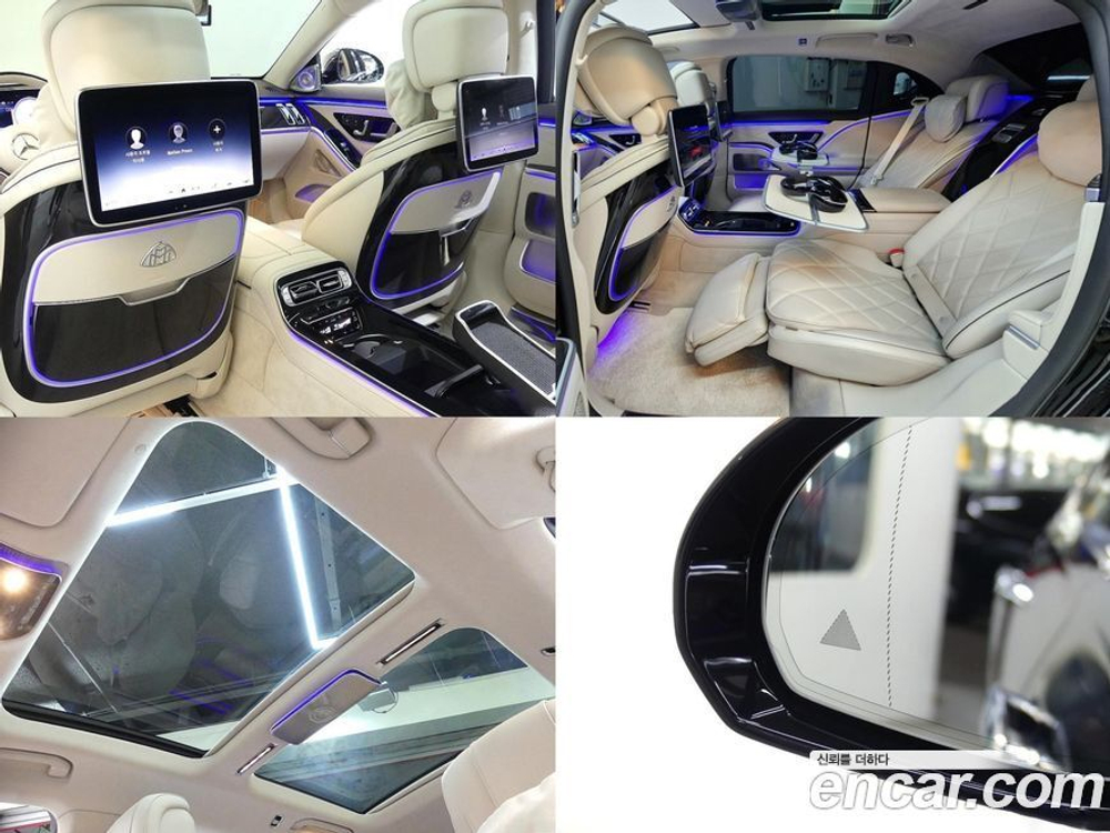 Mercedes-Benz S-Class W223 Maybach S680 4MATIC (04.2022)