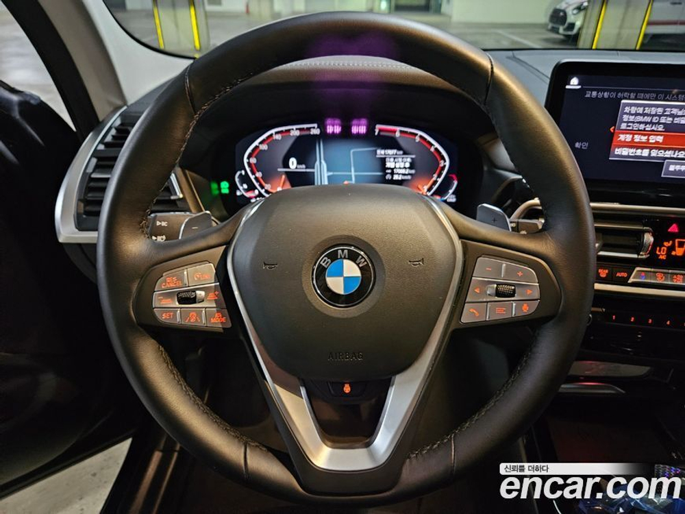 BMW X3 (G01) xDrive 20i (07.2022)