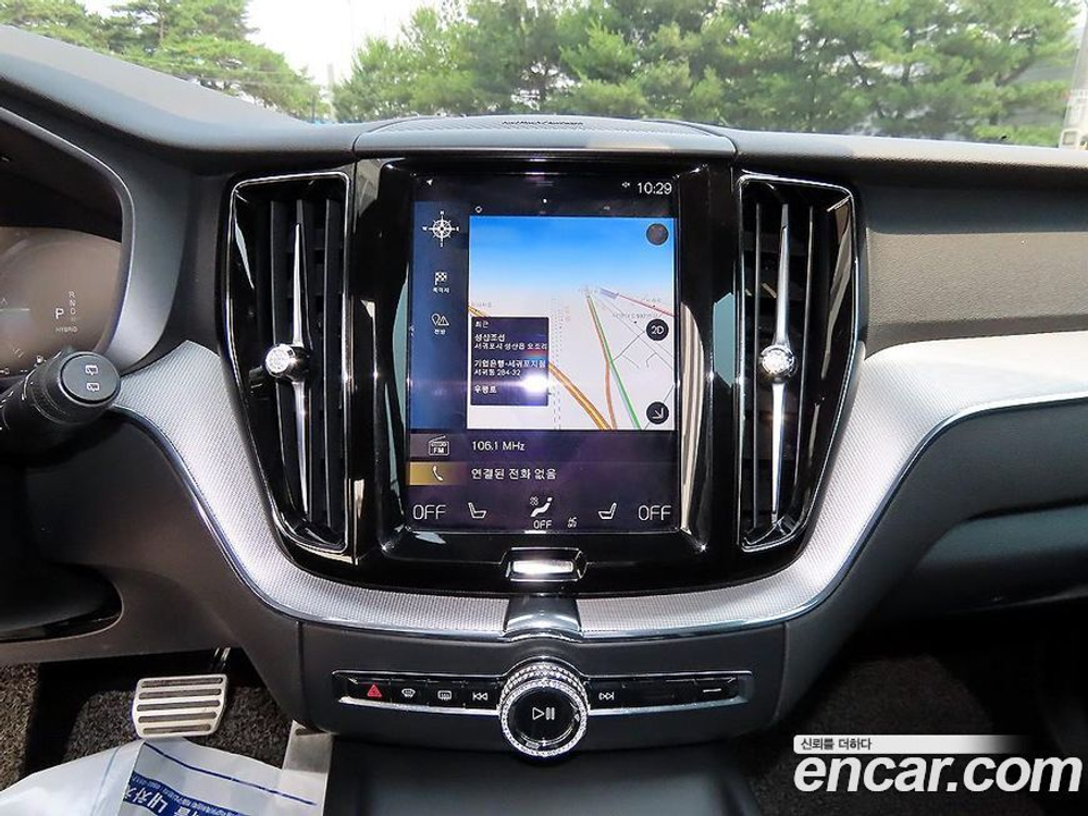 Volvo XC60 2 Generation T8 R-Design (02.2021)