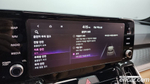 Kia Sorento 4 Generation HEV 1.6 2WD (05.2022)