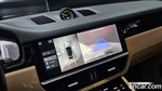 Porsche Cayenne (PO536) 3.0 E-Hybrid Coupe (08.2020)