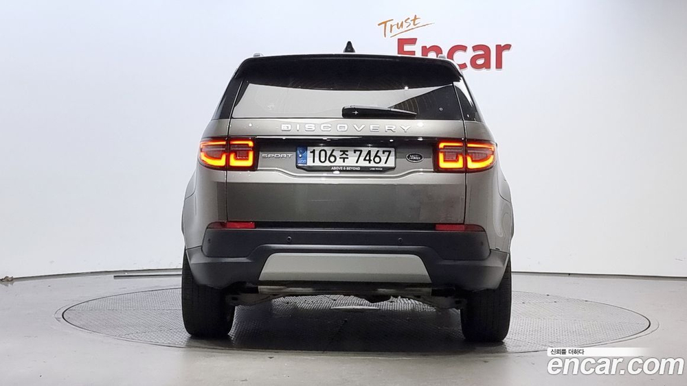 Land Rover Discovery Sports 2 Generation P250 SE (03.2022)
