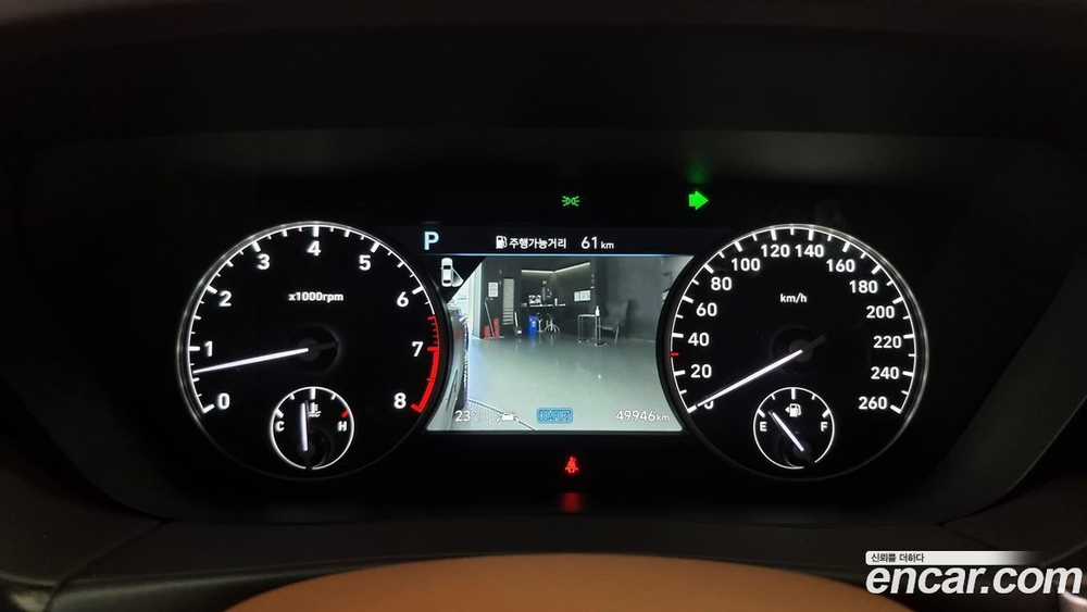 Genesis G90 3.8 AWD (04.2020)