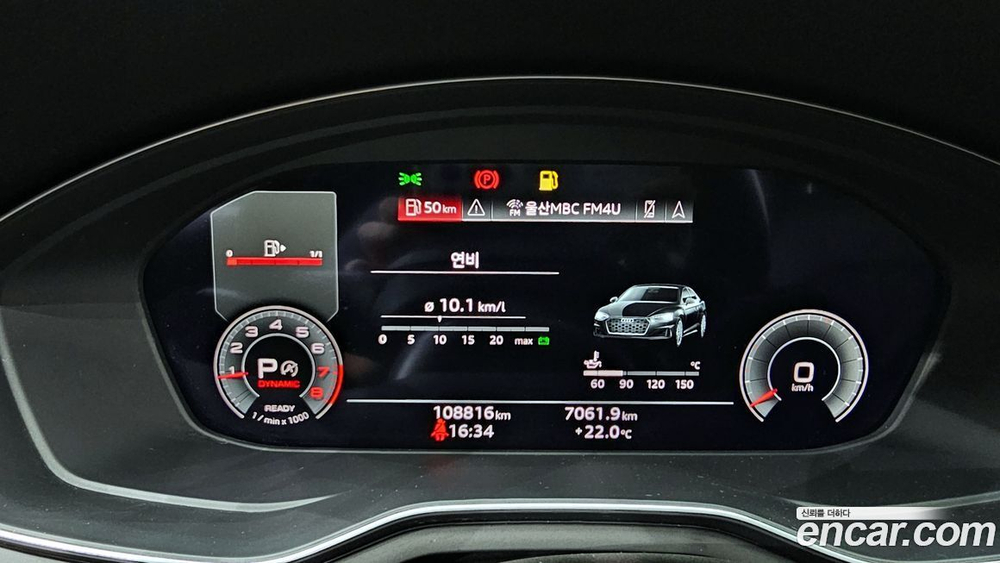 Audi A5 (F5) 45 TFSI Quattro Premium Coupe (02.2021)