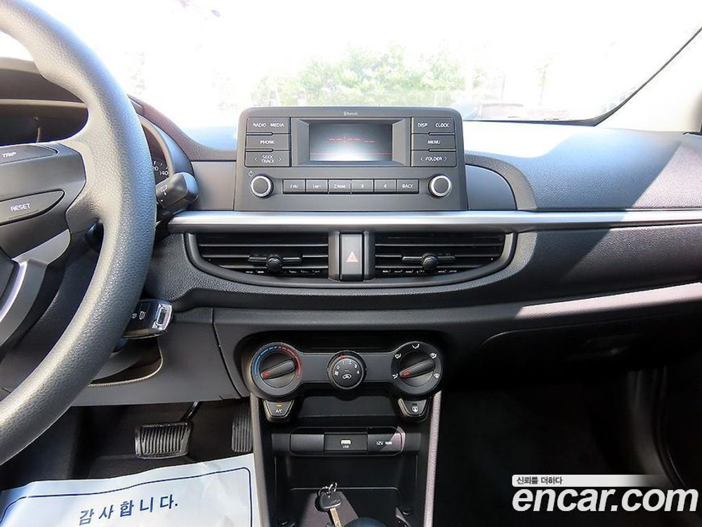 Kia Morning Urban (JA) Van (03.2023)