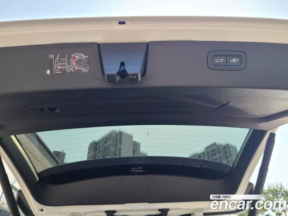 Volvo XC90 2 Generation B6 Inscription (04.2022)