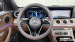 Mercedes-Benz E-Class W213 E220d 4MATIC Exclusive (01.2021)