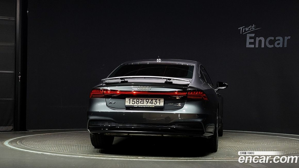 Audi A7 (4K) 55 TFSI Quattro Premium (05.2023)