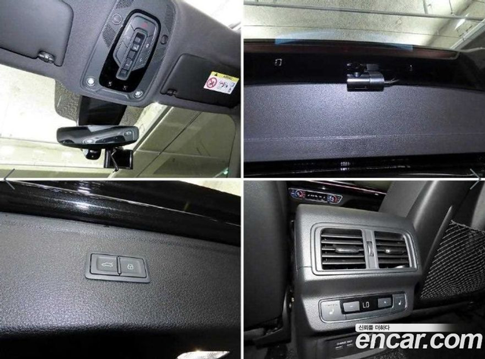 Audi Q5 (FY) 45 TFSI Quattro Premium (07.2021)