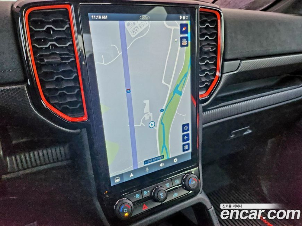 Ford Ranger 4 Generation 2.0 (06.2023)