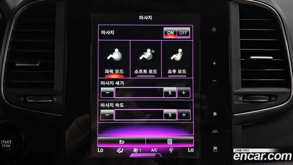 Renault Korea (Samsung) The New QM6 2.0 GDe RE Signatures 2WD (06.2021)