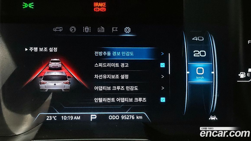 KG Mobility (Ssangyong) Beautiful Korando Бензин 1.5 2WD C5 (08.2019)