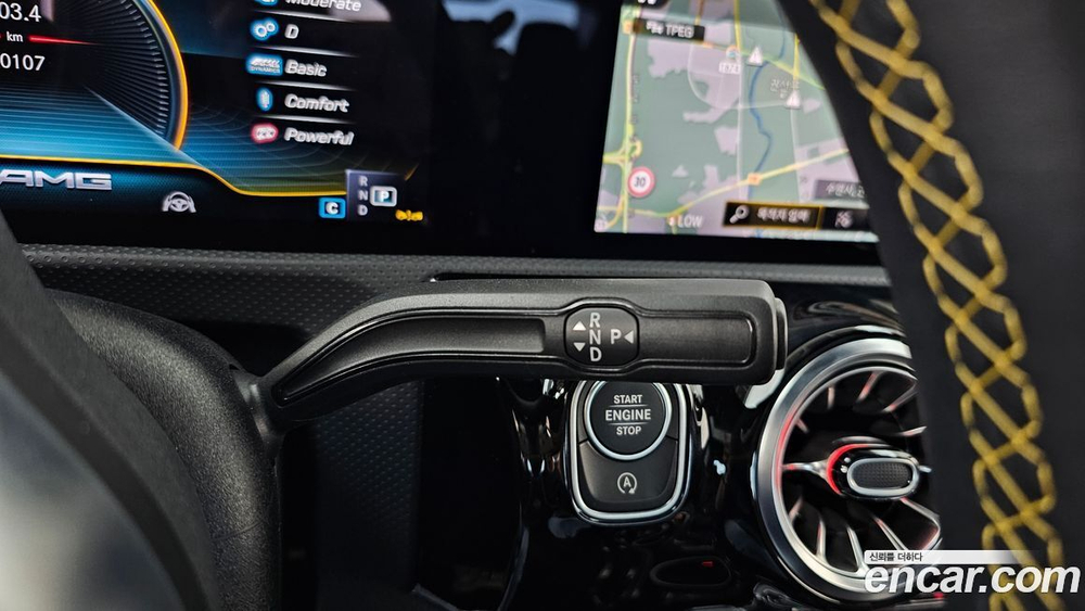 Mercedes-Benz CLA-Class C118 AMG CLA 45 S 4MATIC+ (03.2023)