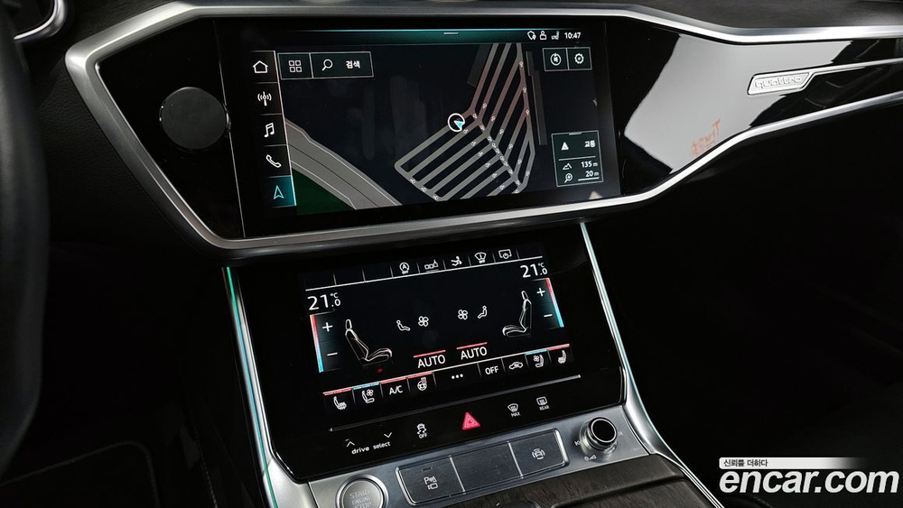 Audi A7 (4K) 55 TFSI Quattro Premium (04.2020)