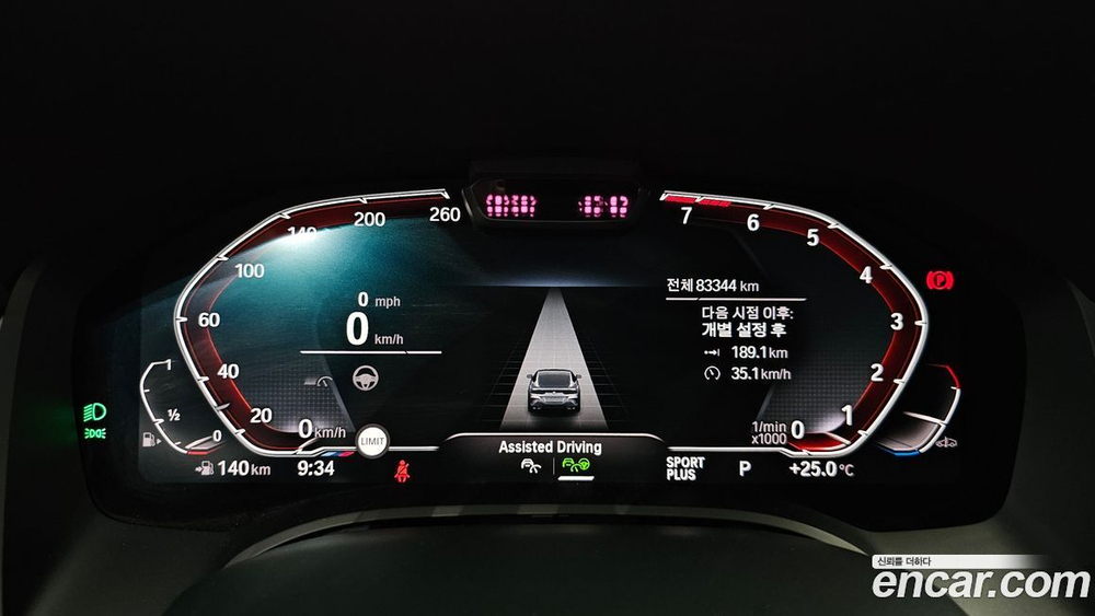 BMW 8 Series (G15) 840i xDrive M Sports First Editions Coupe (11.2019)