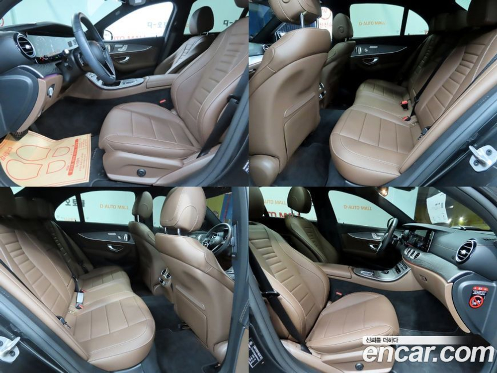 Mercedes-Benz E-Class W213 E350 4MATIC Avangarde (09.2022)