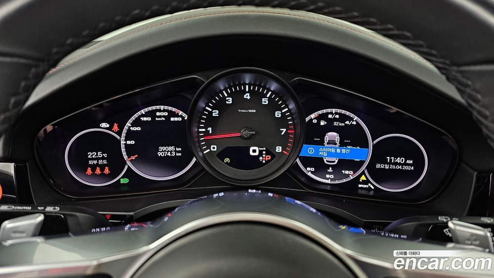 Porsche Cayenne (PO536) 3.0 Platinum Editions (10.2022)