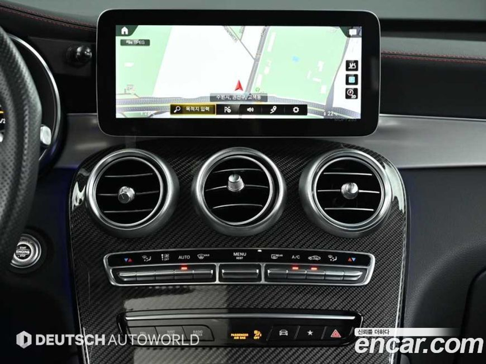 Mercedes-Benz GLC-Class X253 AMG GLC43 4MATIC Coupe (06.2020)
