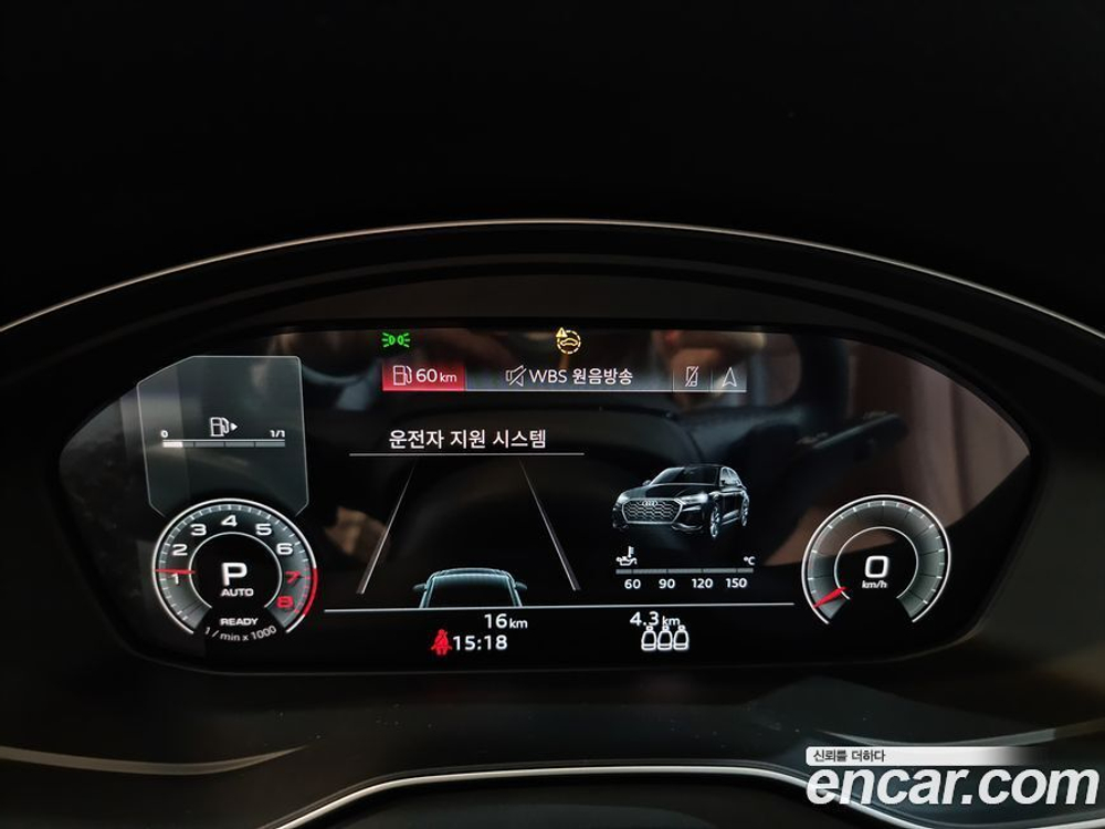 Audi Q5 (FY) 45 TFSI Quattro Sportback (11.2023)