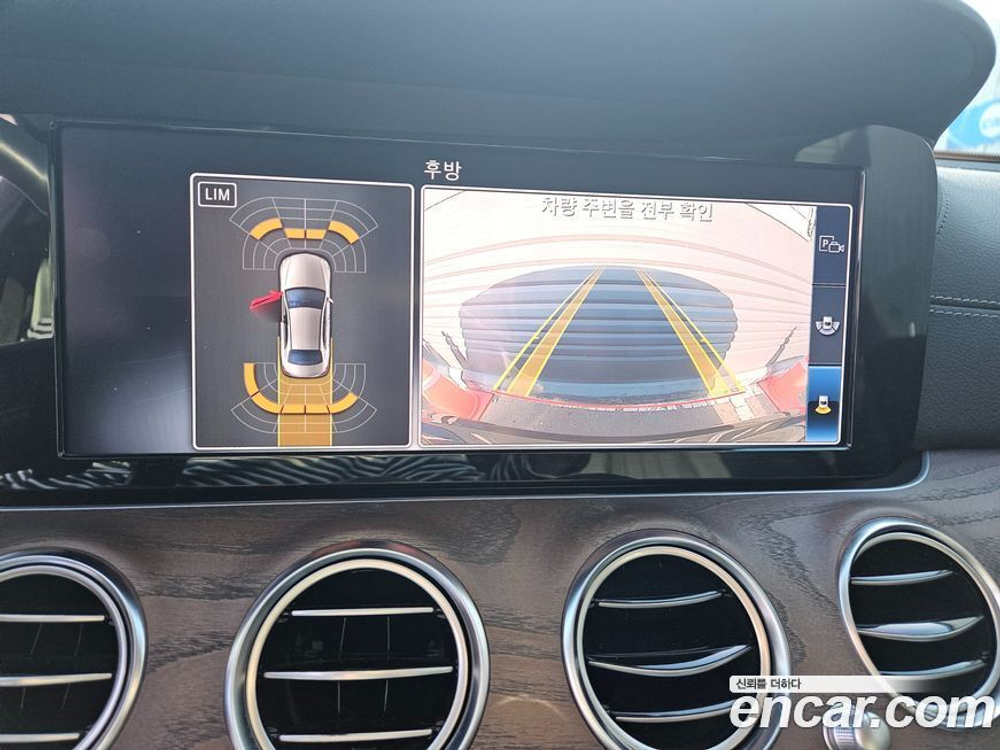 Mercedes-Benz E-Class W213 E220d 4MATIC Exclusive (10.2019)