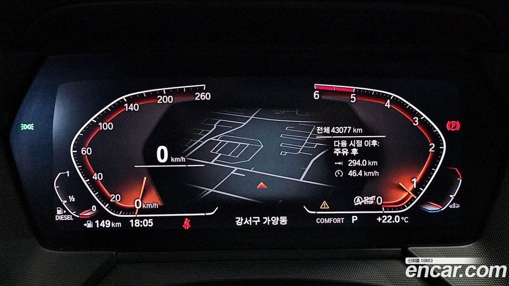 BMW 1 Series (F40) 118d Sports (05.2020)