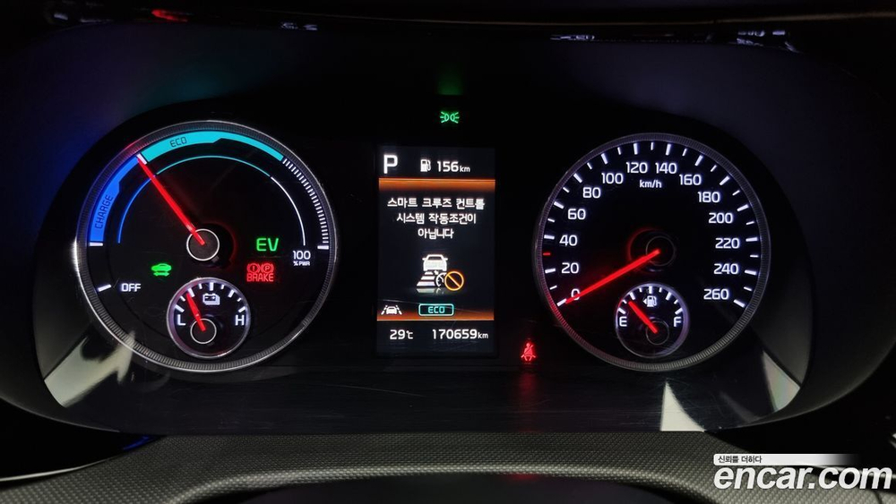 Kia K5 (Optima) Hybrid 3 Generation Prestige (04.2021)