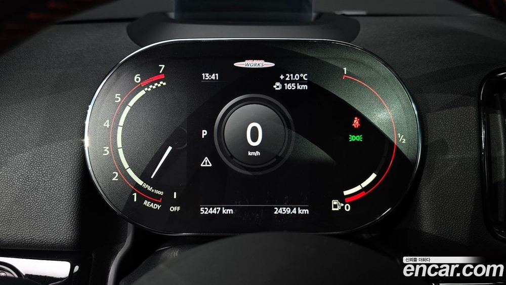 Mini Cooper S Countryman JCW 라이트 (05.2021)