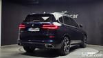 BMW X5 (G05) xDrive 30d M Sports (01.2023)