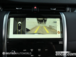 Land Rover Discovery Sports 2 Generation P250 SE (03.2023)