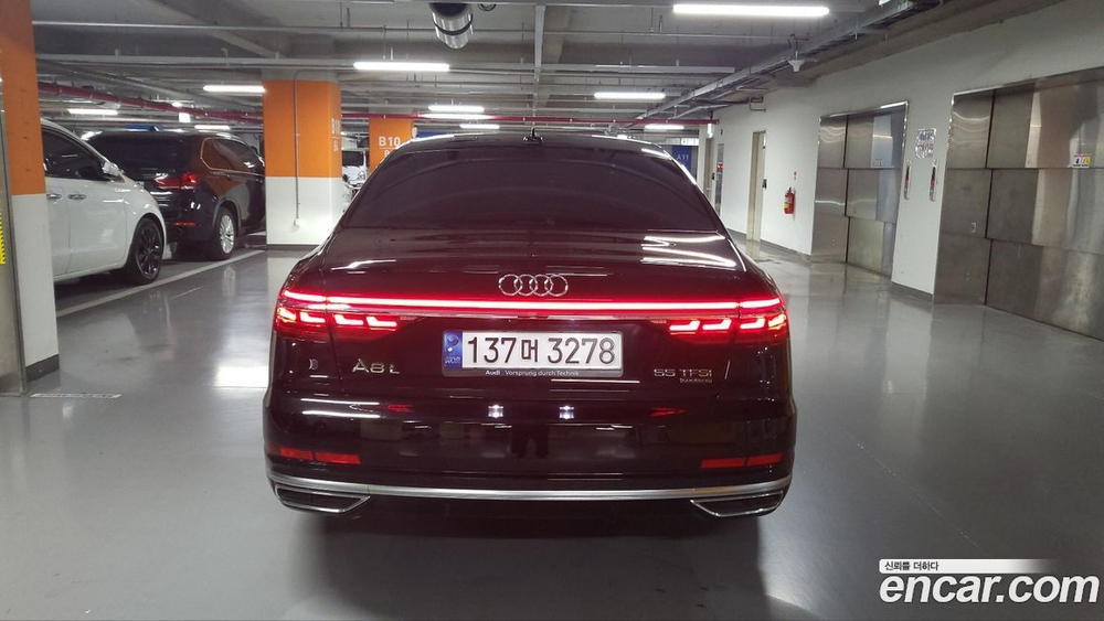Audi A8 (D5) 55 TFSI Quattro LWB (12.2021)