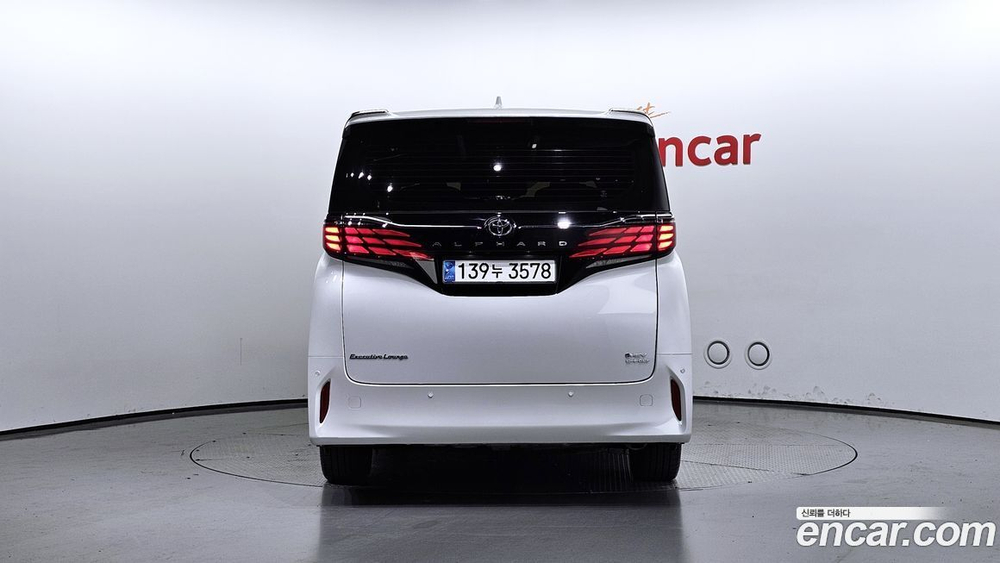 Toyota 알파드 4 Generation Executive 라운지 (11.2023)