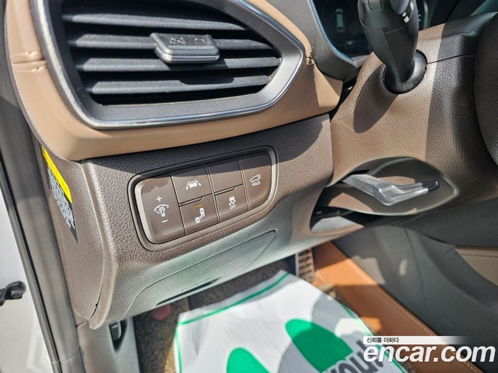 Hyundai Santa Fe TM Бензин 2.0T 2WD (02.2020)