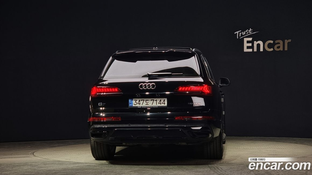 Audi Q7 (4M) 55 TFSI Quattro Premium (02.2023)